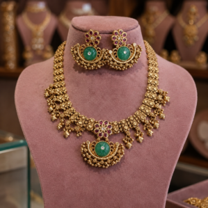 Mini Heritage Necklace
